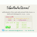 ตู้เสื้อผ้าบานเลื่อน สไลด์ 4ฟุต กระจกคู่กว้าง1.20เมตร CTW1282